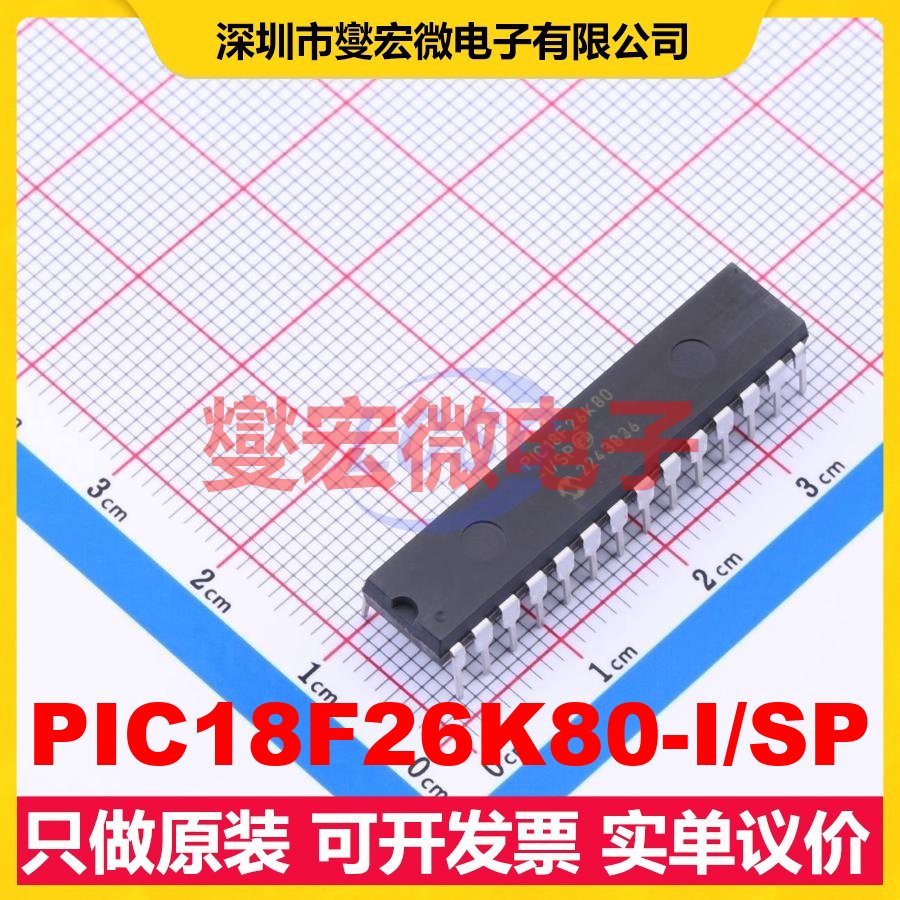 PIC18F26K80-I/SP SPDIP-28 MCU/MPU/SOC微处理器控制器