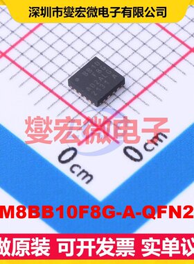 EFM8BB10F8G-A-QFN20R QFN-20-EP(3x3) MCU/MPU/SOC单片机处理