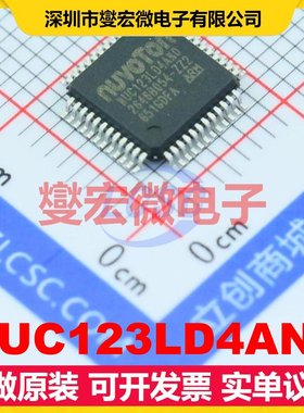 NUC123LD4AN0 LQFP-48(7x7) MCU/MPU/SOC微处理器控制器