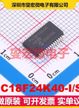PIC18F24K40-I/SS SSOP-28-208mil MCU/MPU/SOC微处理器控制器