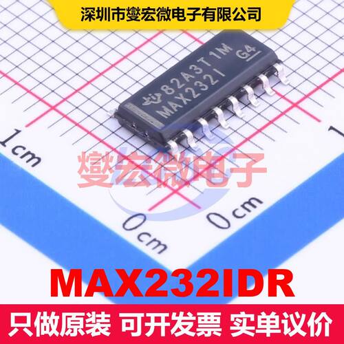 MAX232IDR SOIC-16 驱动器/接收器/收发器 接口 集成芯片IC
