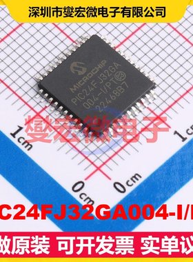 PIC24FJ32GA004-I/PT TQFP-44(10x10) MCU/MPU/SOC微处理器控制