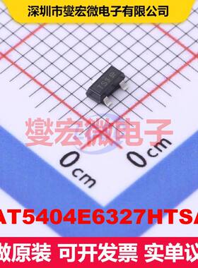 BAT5404E6327HTSA1 SOT-23 二极管阵列 二极管 分立器件