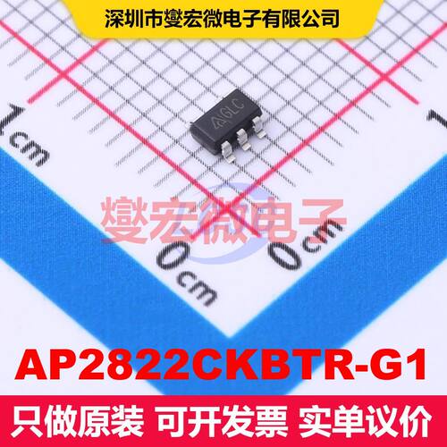 AP2822CKBTR-G1 SOT-23-5 配电开关/负载驱动器 电源管理 集成芯