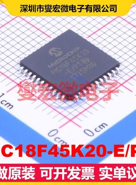 PIC18F45K20-E/PT TQFP-44(10x10) MCU/MPU/SOC微处理器控制器