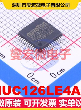 NUC126LE4AE LQFP-48(7x7) MCU/MPU/SOC微处理器控制器
