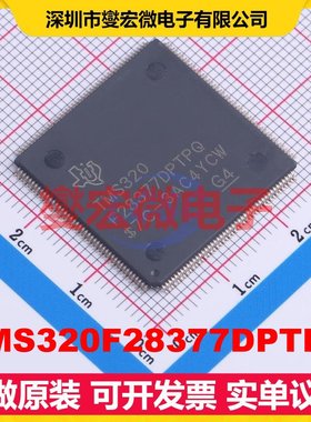 TMS320F28377DPTPQ LQFP-176(24x24) MCU/MPU/SOC微处理器控制