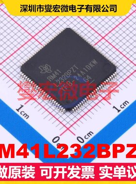 RM41L232BPZT LQFP-100(14x14) MCU/MPU/SOC微处理器控制器