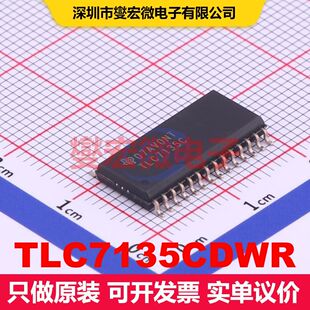 TLC7135CDWR SOIC-28-300mil 显示驱动器 电源管理 集成芯片IC