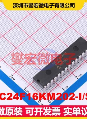 PIC24F16KM202-I/SP SPDIP-28 MCU/MPU/SOC微处理器控制器