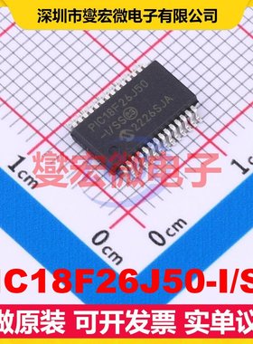 PIC18F26J50-I/SS SSOP-28-208mil MCU/MPU/SOC微处理器控制器