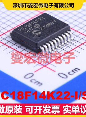 PIC18F14K22-I/SS SSOP-20-208mil MCU/MPU/SOC微处理器控制器
