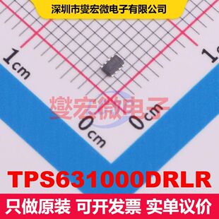 TPS631000DRLR SOT-583 DC-DC转换器 电源模块 电源