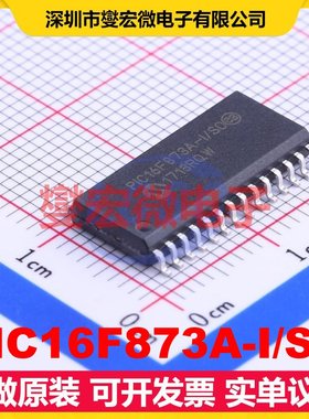 PIC16F873A-I/SO SOIC-28-300mil MCU/MPU/SOC微处理器控制器