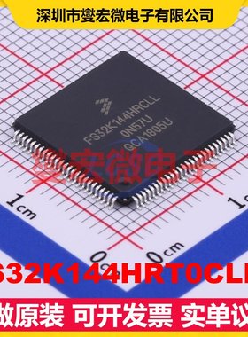 FS32K144HRT0CLLT LQFP-100(14x14) MCU/MPU/SOC微处理器控制器