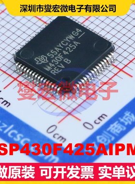 MSP430F425AIPMR LQFP-64(10x10) MCU/MPU/SOC微处理器控制器
