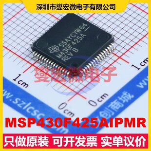 MSP430F425AIPMR LQFP-64(10x10) MCU/MPU/SOC微处理器控制器