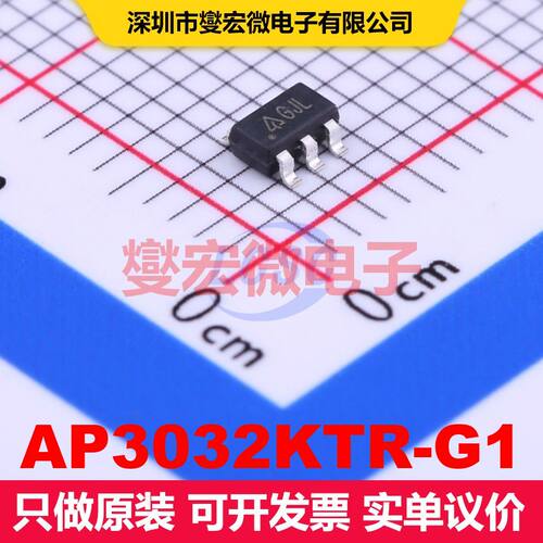 AP3032KTR-G1 SOT-23-6 LED驱动器 电源管理 集成芯片IC