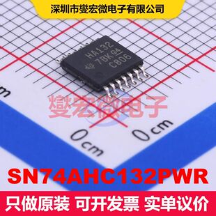 SN74AHC132PWR TSSOP-14 逻辑门/反相器 逻辑 集成芯片IC