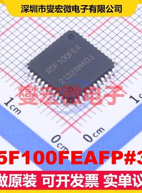 R5F100FEAFP#30 LQFP-44(10x10) MCU/MPU/SOC微处理器控制器