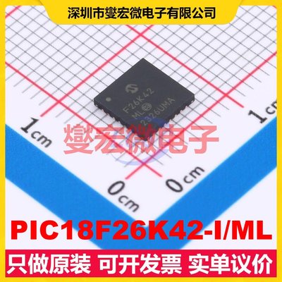 PIC18F26K42-I/ML QFN-28-EP(6x6) MCU/MPU/SOC微处理器控制器