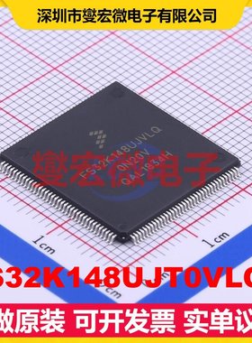 FS32K148UJT0VLQT LQFP-144(20x20) MCU/MPU/SOC微处理器控制器