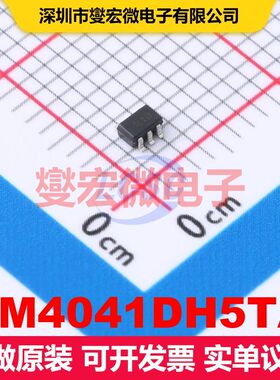 LM4041DH5TA SC-70-5 电压基准 电源管理 集成芯片IC