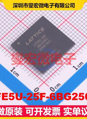 LFE5U-25F-6BG256C CABGA-256 FPGA CPLD可编程逻辑芯片IC