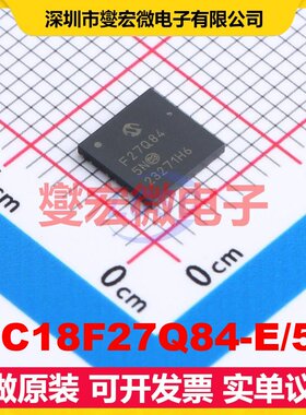 PIC18F27Q84-E/5N VQFN-28(6x6) MCU/MPU/SOC微处理器控制器