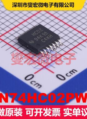 SN74HC02PWR TSSOP-14 逻辑门/反相器 逻辑 集成芯片IC