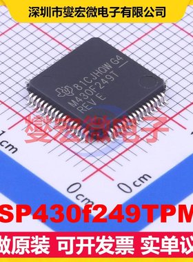 MSP430f249TPMR LQFP-64(10x10) MCU/MPU/SOC微处理器控制器