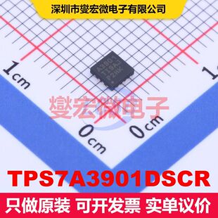 TPS7A3901DSCR WSON-10-EP(3x3) 线性低压差（LDO）电压调节器