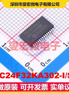 PIC24F32KA302-I/SS SSOP-28-208mil MCU/MPU/SOC微处理器控制器