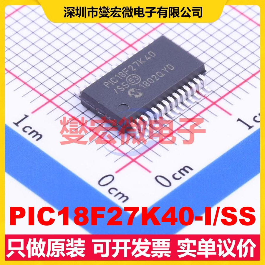 PIC18F27K40-I/SS SSOP-28-208mil MCU/MPU/SOC微处理器控制器
