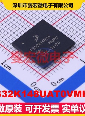 FS32K148UAT0VMHT BGA-100 MCU/MPU/SOC微处理器控制器
