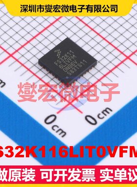 FS32K116LIT0VFMT QFN-32-EP(5x5) MCU/MPU/SOC微处理器控制器