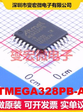 ATMEGA328PB-AN TQFP-32(7x7) MCU/MPU/SOC微处理器控制器