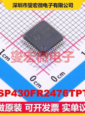 MSP430FR2476TPTR LQFP-48(7x7) MCU/MPU/SOC微处理器控制器
