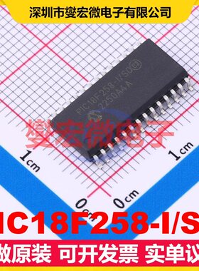 PIC18F258-I/SO SOIC-28-300mil MCU/MPU/SOC微处理器控制器