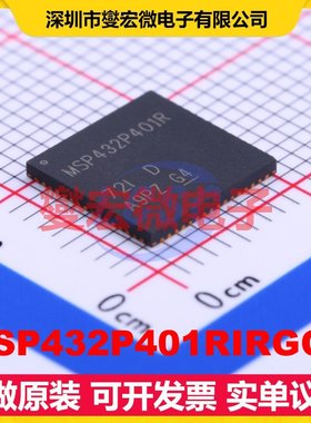 MSP432P401RIRGCT QFN-64-EP(9x9) MCU/MPU/SOC微处理器控制器
