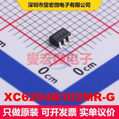 XC6204B302MR-G SOT-25 线性低压差（LDO）电压调节器 电源管理