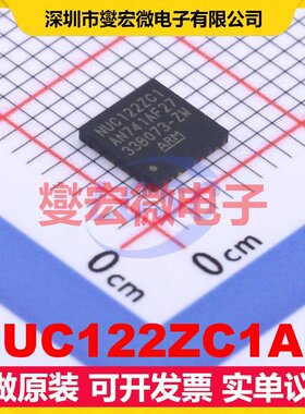 NUC122ZC1AN QFN-32-EP(5x5) MCU/MPU/SOC微处理器控制器