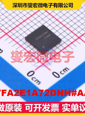 R7FA2E1A72DNH#AA0 HWQFN-32(5x5) MCU/MPU/SOC微处理器控制器
