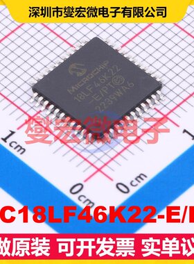 PIC18LF46K22-E/PT TQFP-44(10x10) MCU/MPU/SOC微处理器控制器