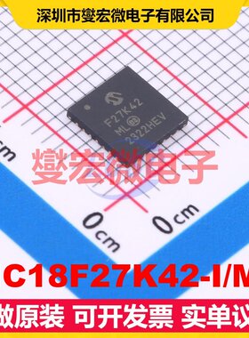 PIC18F27K42-I/ML QFN-28-EP(6x6) MCU/MPU/SOC微处理器控制器