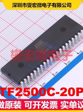 ATF2500C-20PU PDIP-40 FPGA CPLD可编程逻辑芯片IC