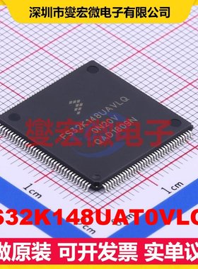 FS32K148UAT0VLQT LQFP-144(20x20) MCU/MPU/SOC微处理器控制器