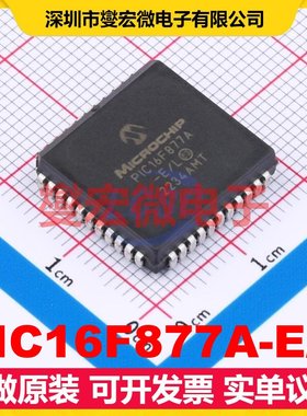 PIC16F877A-E/L PLCC-44(16.6x16.6) MCU/MPU/SOC微处理器控制