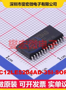 STC12LE5204AD-35I-SOP28 SOP-28-300mil MCU/MPU/SOC微处理器