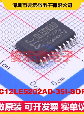 STC12LE5202AD-35I-SOP20 SOIC-20-300mil MCU/MPU/SOC微处理器